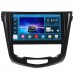 Free Shipping Android 10 T10 4+64G / 6+128G Head Unit for Nissan X-Trail 2014-2019