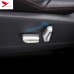 Interior Car Seat Adjustment Button Cover Trim for Peugeot 3008 Access / Active / Allure / GT 2016-2019