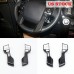 Free shipping Interior Steering Wheel Button Stripe Cover 2pcs For Toyota 4Runner 2014-2021